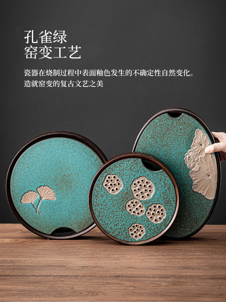 孔雀绿窑茶盘家用功夫茶套装托盘干泡桌中国覆古陶瓷沥干茶盘小