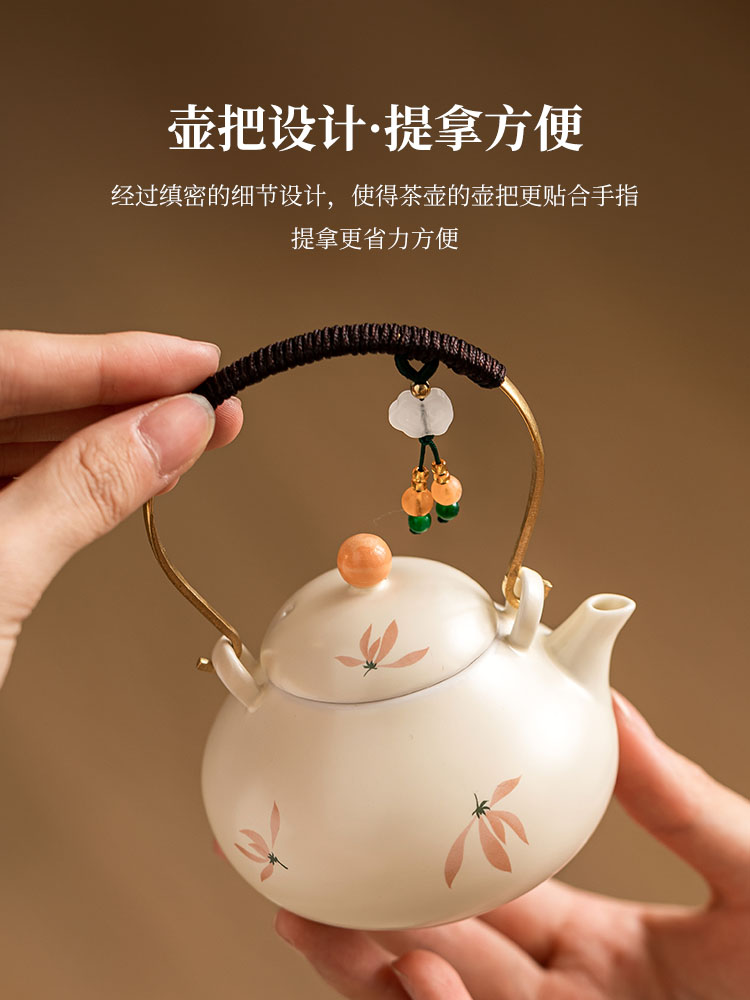 极素米黄釉兰花绑绳提梁壶大容量茶壶单壶中式陶瓷茶具家用煮茶壶