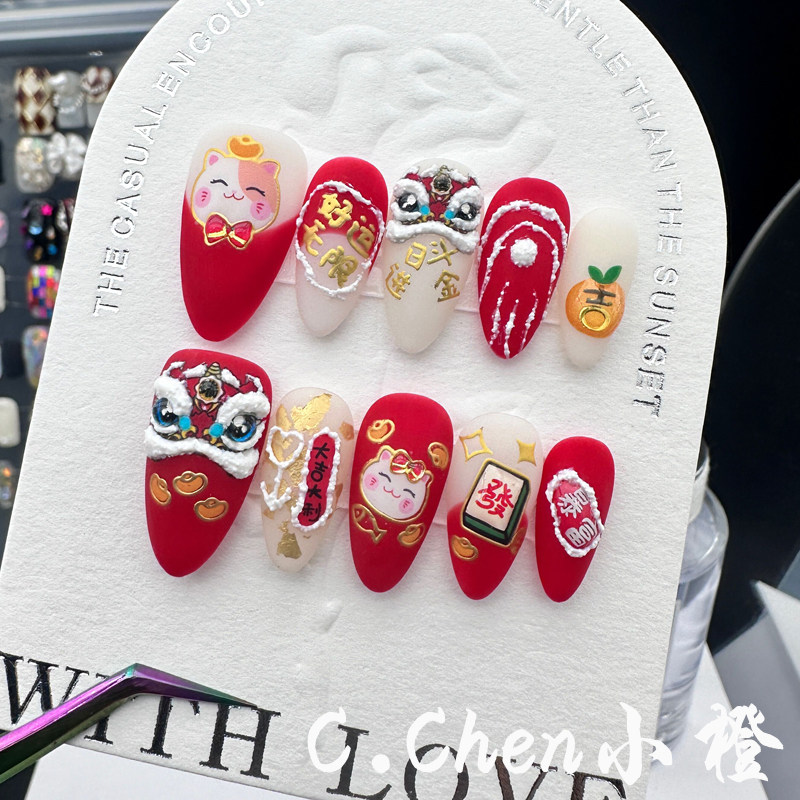 新年红色高级感手工穿戴甲网红醒狮美甲成品狮子头假指甲贴片长款