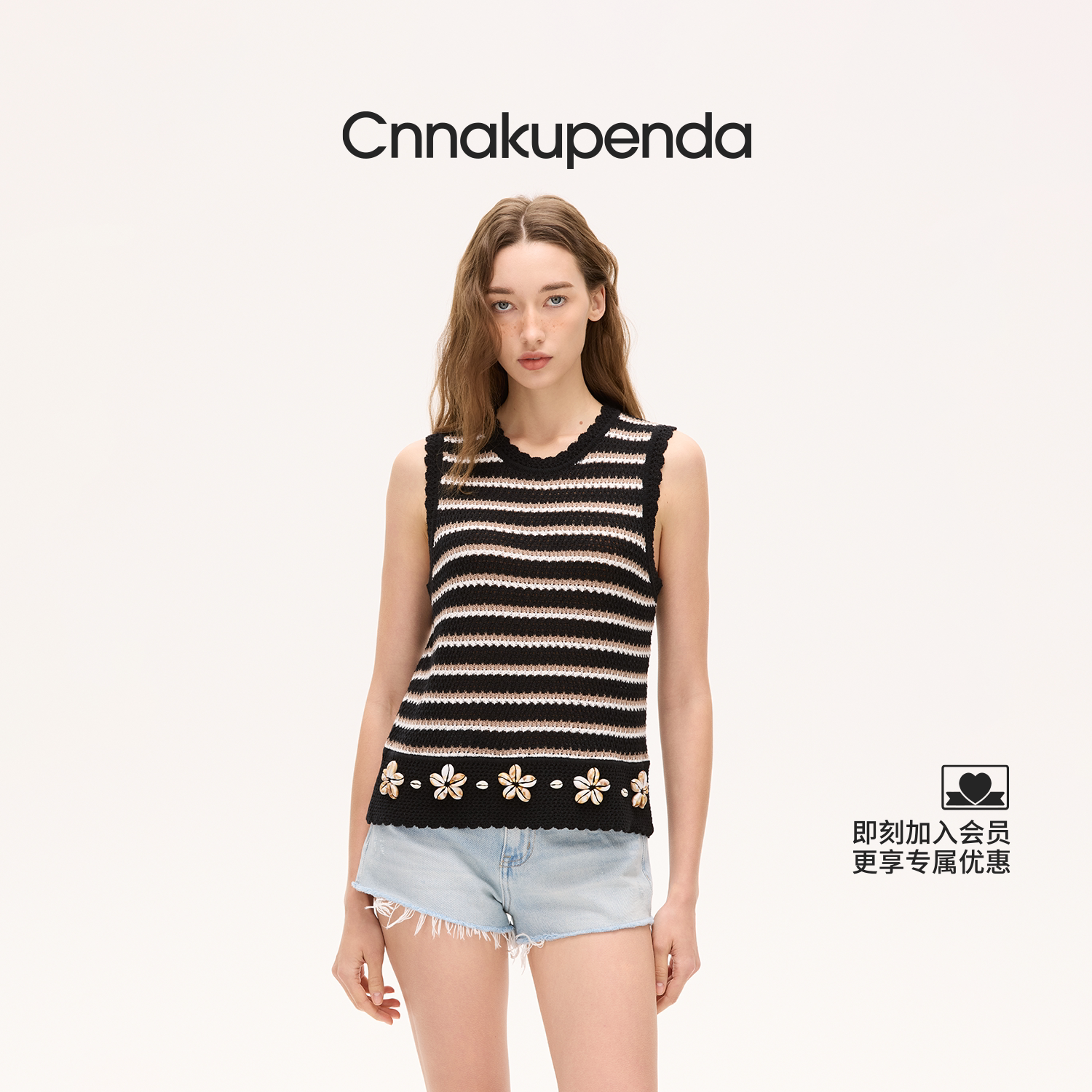CNNAKUPENDA贝花迹背心无袖条纹毛针织衫套头女装圆领手工贝壳