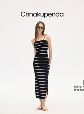 CNNAKUPENDA夏“Tropical Grid 热带经纬线套装”百搭度假风高腰