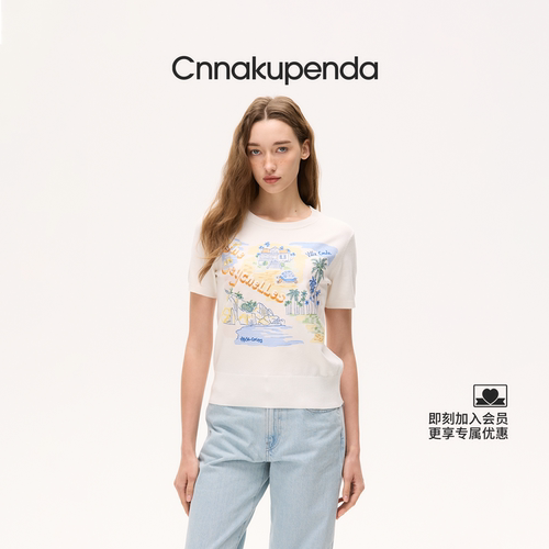 CNNAKUPENDA针间浮岛短袖