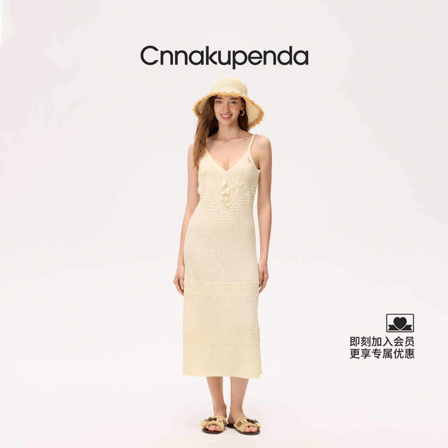 CNNAKUPENDA沙滩絮语连衣裙