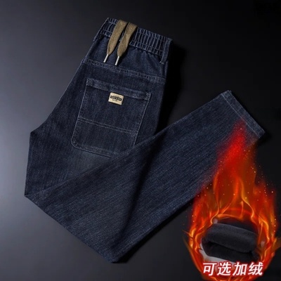 2025秋冬新款直筒松紧腰牛仔裤子