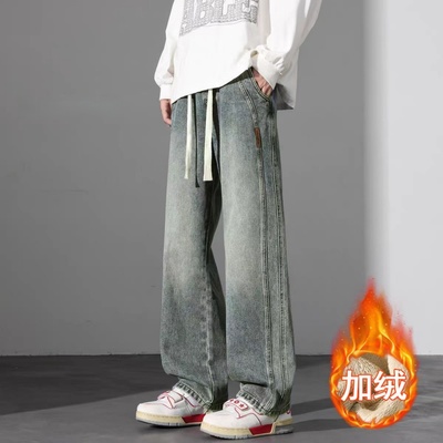 牛仔裤男美式2025秋冬新款加绒裤