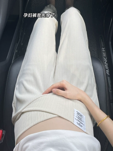 Летние базовые штаны для отдыха, подходит для подростков, осенние, свободный прямой крой