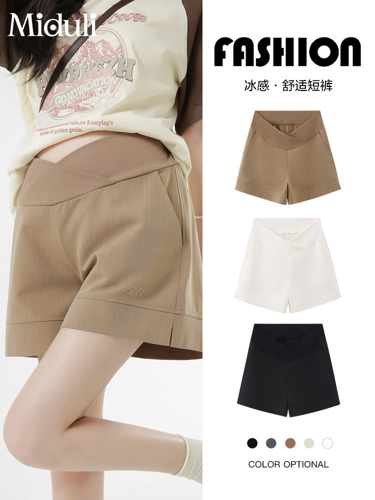 孕妇短裤夏季薄款外穿夏天裤子阔腿裤低腰孕早期小个子孕妇装夏装