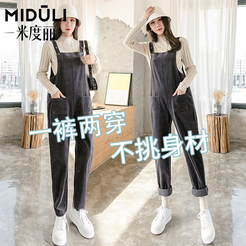 孕妇背带裤秋冬季加厚加绒外穿春秋时尚款宽松裤子潮妈孕妇装冬装