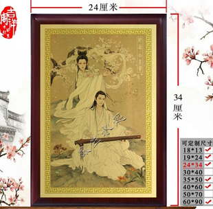 白娘子白素贞画像 青白二蛇平安祈福 青蛇白蛇小青神像画摆件