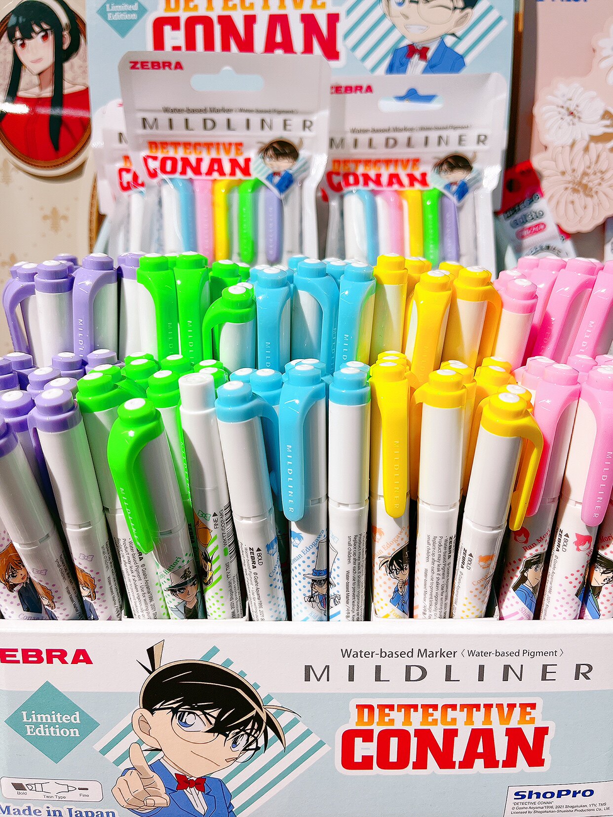 北京天天向上文具店 斑马 zebra 名侦探柯南新一 联名限定 荧光笔