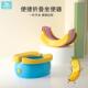 折叠马桶儿童应急旅行宝宝外出携带便携式 车载坐便器香蕉小马桶
