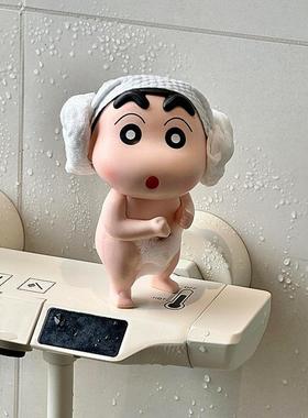 可爱蜡笔小新洗澡搭子浴室摆件卡通高颜值家居玄关桌面装饰摆件