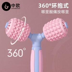 富贵包消除疏通按摩器劲椎矫正器放松肩颈滚珠按摩工具脖子舒缓器