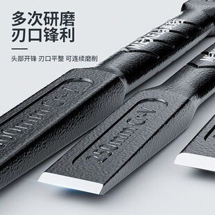 削铁如泥的凿子凿铁专用超硬锰钢手工凿铁錾子扁头木工水泥石头劈