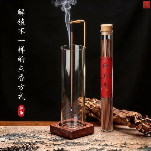 防灰飞玻璃倒挂香插实木香座线香