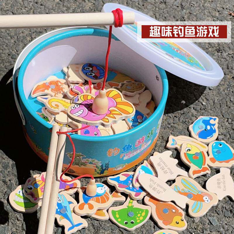 儿童益智磁性钓鱼玩具|木质安全