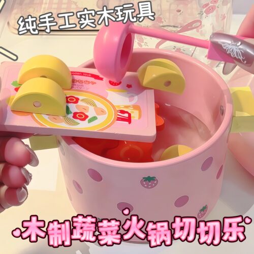 木制过家家玩具女孩厨房宝宝做饭创意礼物儿童水果蔬菜切切乐玩具