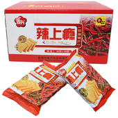 辣上瘾香兴锅巴安徽宣城特产大米非油炸零食多口味40克独立包装