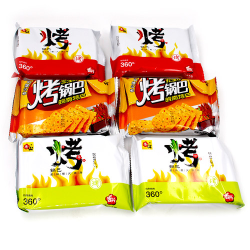 香兴烤锅巴香葱味原味大块上瘾