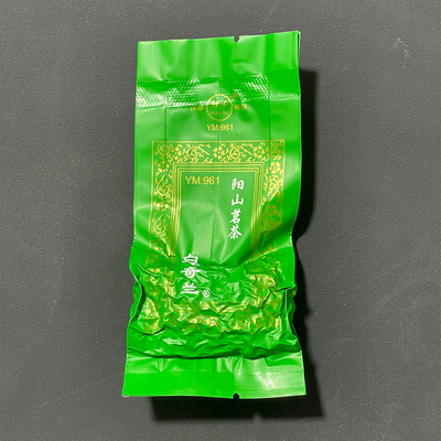 白芽奇兰茶福建平和特产乌龙茶叶