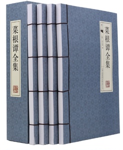 菜根谭全集菜根潭正版洪应明菜谭根原版草根谭无删减蔡根谭菜梗谭莱根谭伦理学人生哲思录菜跟谭小窗幽记围炉夜话处事三大奇书