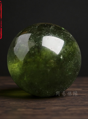 天然碧玺玉髓散珠子半成品手链