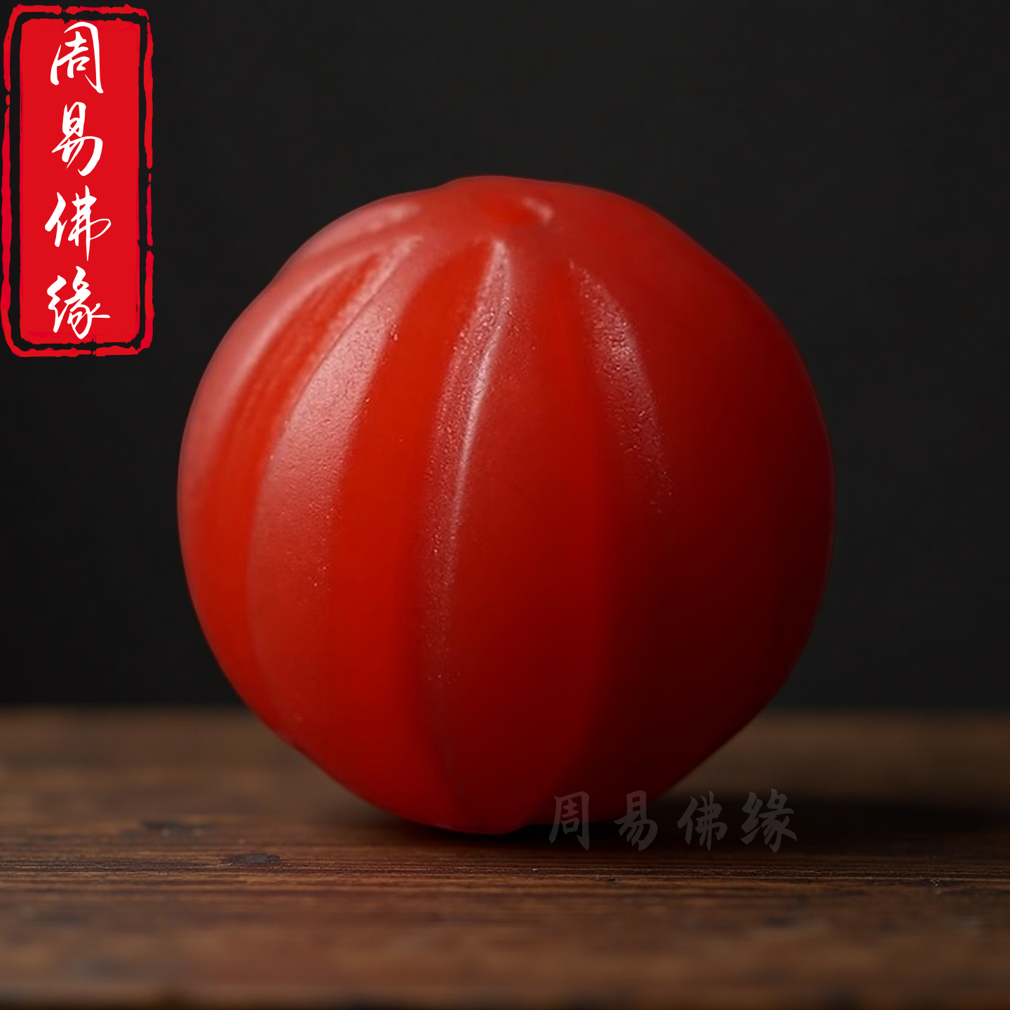 保山南红色玛瑙南瓜珠配珠散珠文玩手串单珠金刚星月菩提配饰单颗