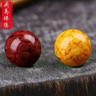 天然朱砂原矿晶体砂雄黄砂紫金砂手链手串项链本命年手绳配隔珠子