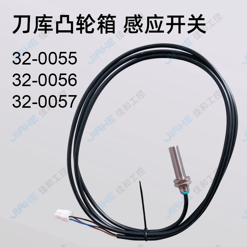 Variant 5969678599276