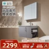 Товары от 惠达官方旗舰店
