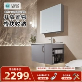 [Новые продукты] Huida Danitaling Ware 1567 Hyundai Simple Want Cabinet Совет по домохозяйственному совету.