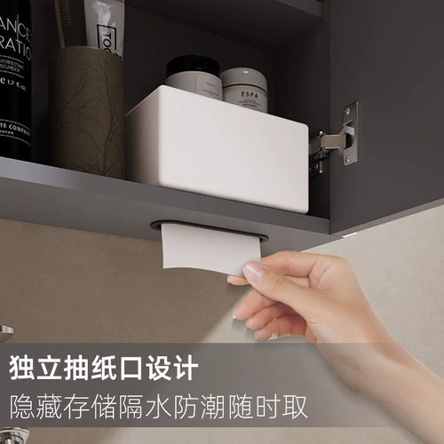[Новые продукты] Huida Danitaling Ware 1567 Hyundai Simple Want Cabinet Совет по домохозяйственному совету.