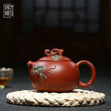 博耀纯全手工宜兴紫砂壶泡茶壶家用大红袍西施壶功夫茶具小泡茶壶