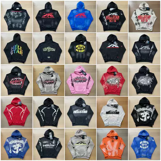 Foreign Trade Trendy Hell Star ins Same Style Retro Mud-Print Washed Vintage High Street Unisex Casual Hooded Sweatshirt
