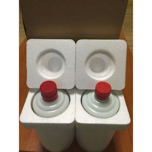 茅台镇双支泡沫包装箱贵州茅台瓷瓶白酒二瓶泡沫盒快递防震2只两