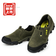Chaussures de cyclisme homme - Ref 871197 Image 14