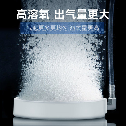 鱼缸大气量纳米气盘气泡石