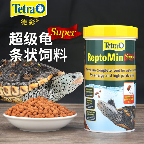 德彩super善玉菌增色水龟粮