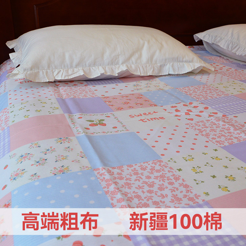 2026高端老粗布床单床笠100全棉加厚夏凉布四季帆布榻榻米大尺寸