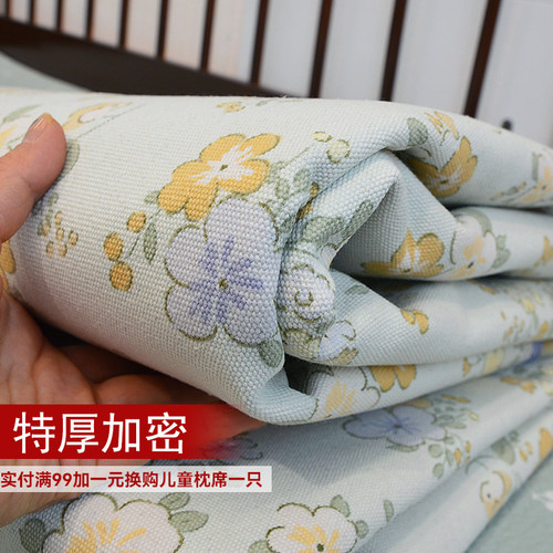 天津传统老帆布凉席特厚加密宿舍加厚老粗布床单幼儿园夏凉布席子