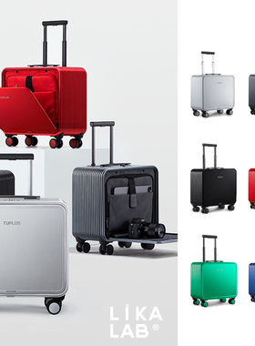 TUPLUS/途加 全铝镁合金拉杆箱男行李箱迷你登机箱侧开16寸旅行箱