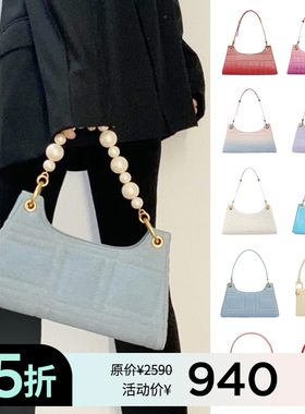 5折Apede Mod腋下包轻奢小众设计手提青蛙包单肩包正品授权