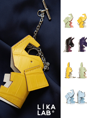 Beau Blank鳄鱼皮小动物挂件2023新款可爱包包挂件小众设计品牌