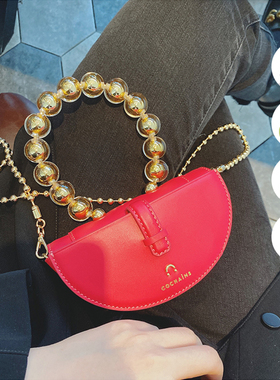 COCHAINS官方正品授权2023新款半月包小众设计口红包珍珠柄手挽包