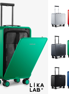 TUPLUS/途加 铝镁合金拉杆箱20寸男直角行李箱女登机箱旅行箱皮箱