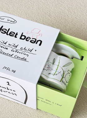 IsletBean豆岛涂鸦香薰蜡烛礼盒小众高级室内香氛节日生日礼物