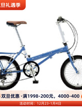 KHS功学社铬钼钢架轮径18寸8变速小径脚踏车MP18成人学生男女单车