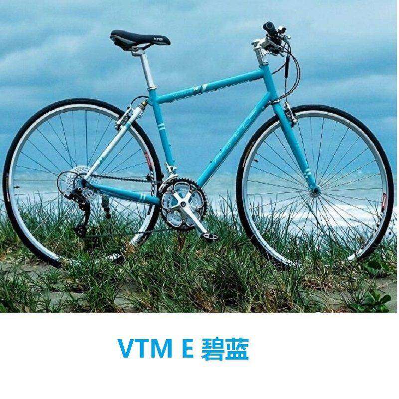 KHS功学社铬钼钢平把公路竞速 自行车27速VTM-E成人学生男女单车