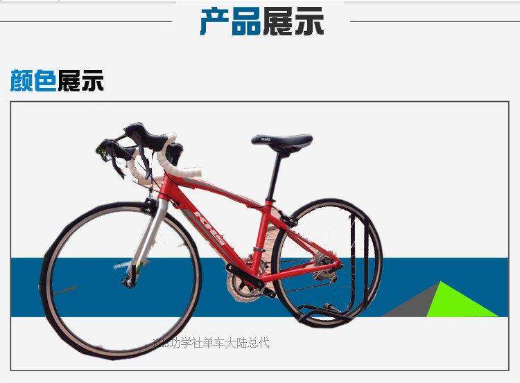 KHS功学社铝架16变速24英寸小学生竞速弯把公路车Flite240自行车