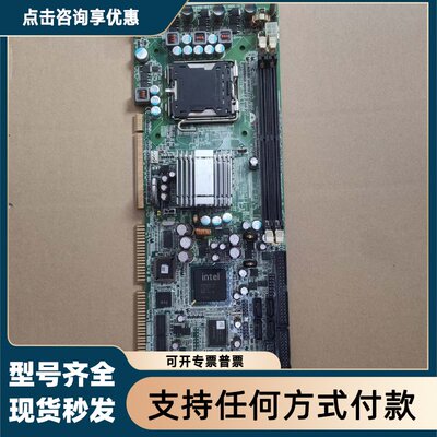 议价SBC81206 REV A3-RC工控主板